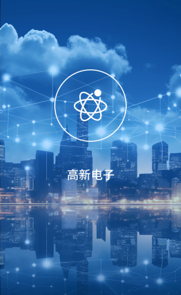 自动化组装线